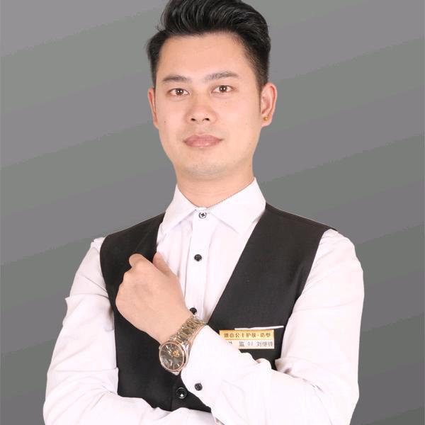 《卡秀，ks》美发店