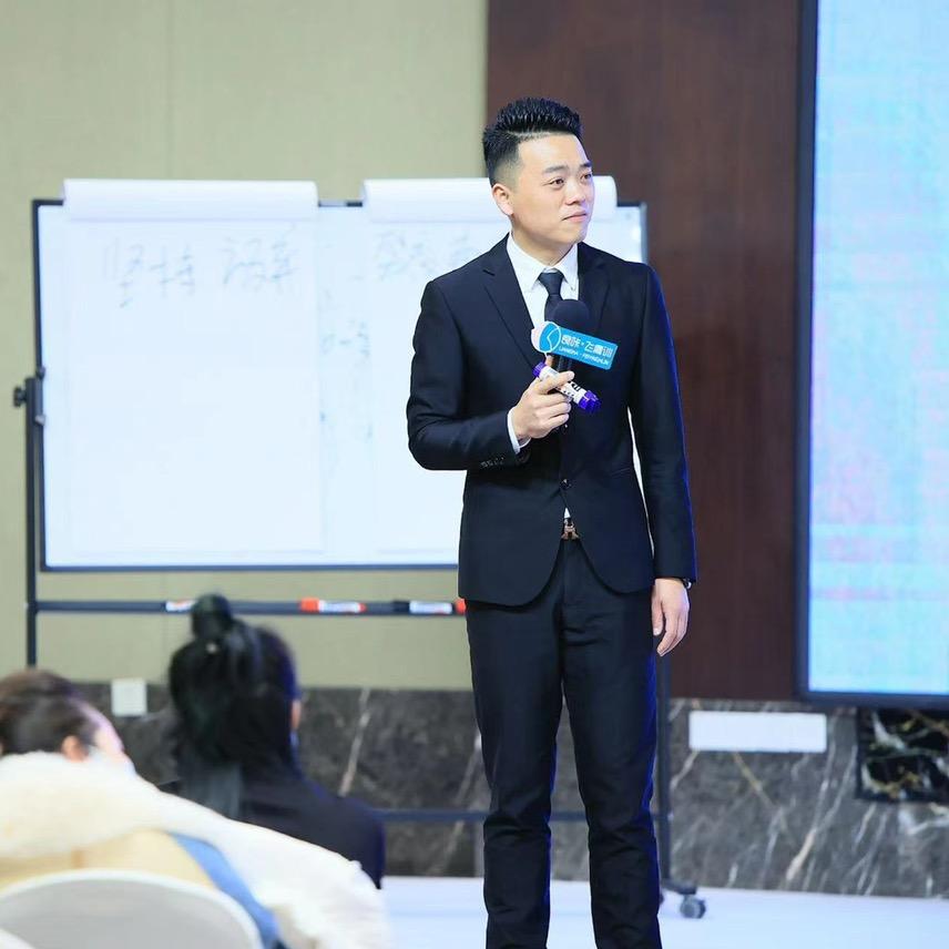 美业王一
