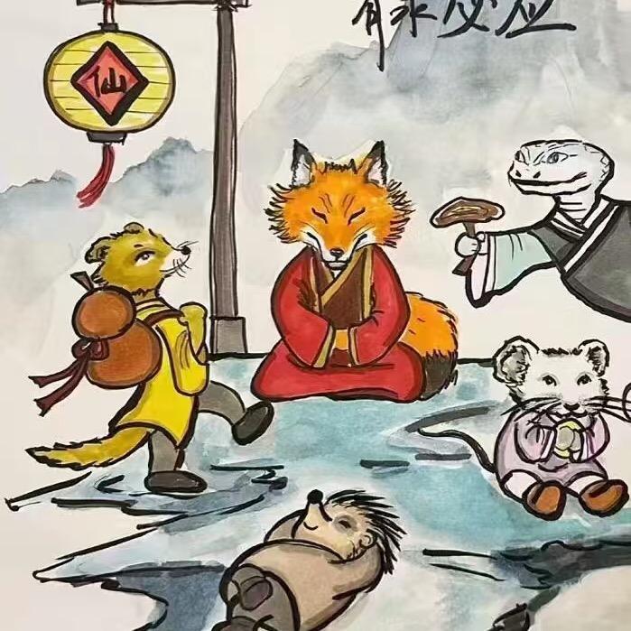 高怼怼📿️
