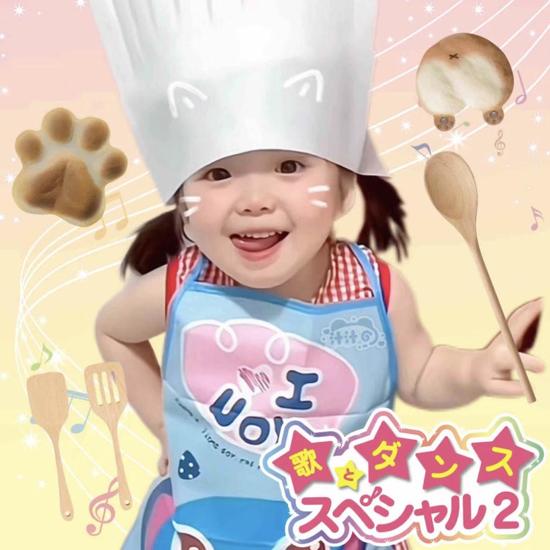 一口肉丸子