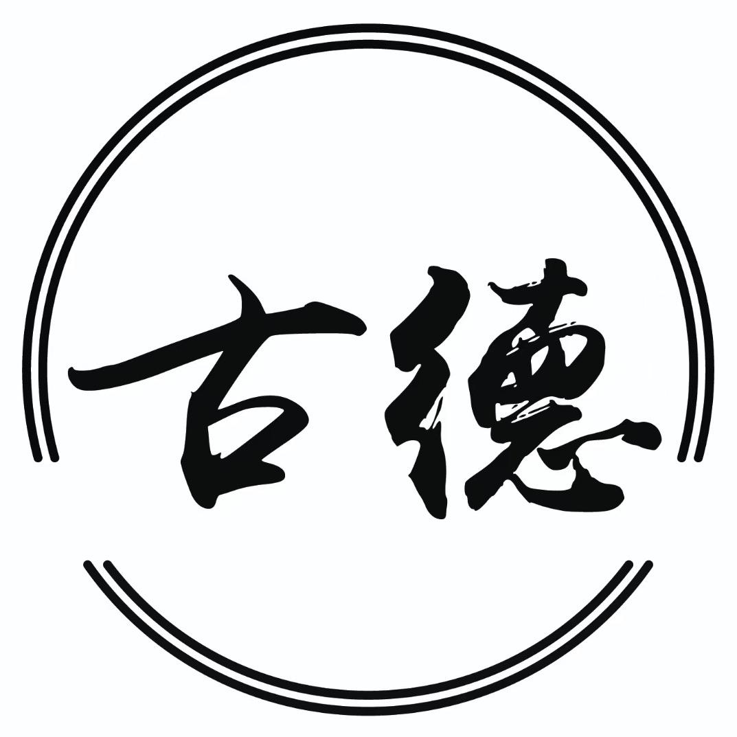 古德台球皮头工厂