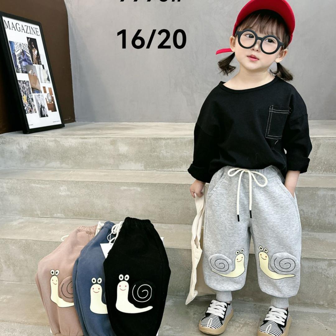 球球精品童装