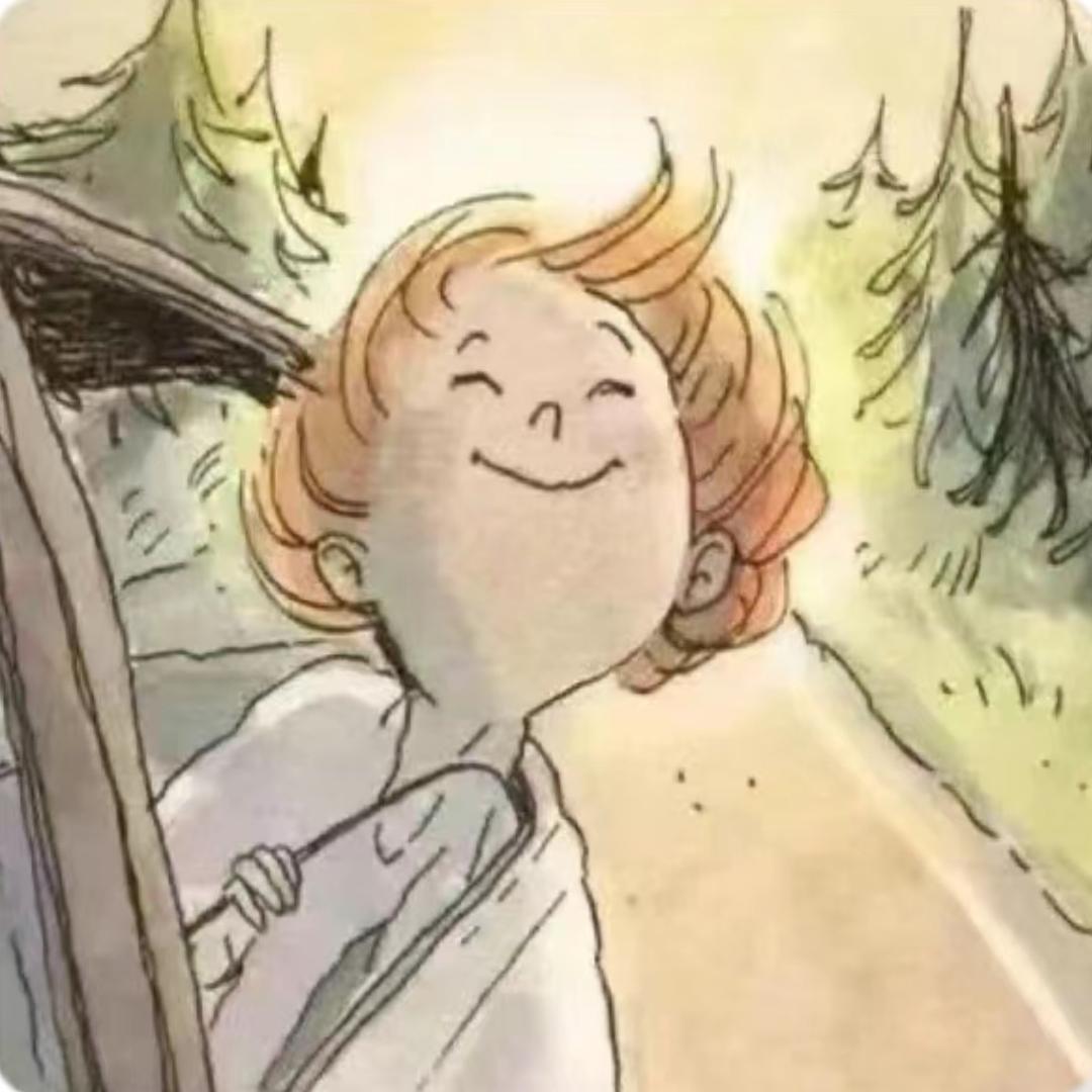 美好的一天从今天开始