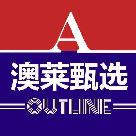 大圣online甄选