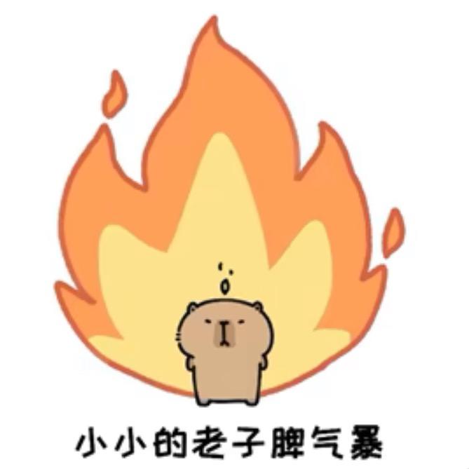 皮蛋炒瘦肉