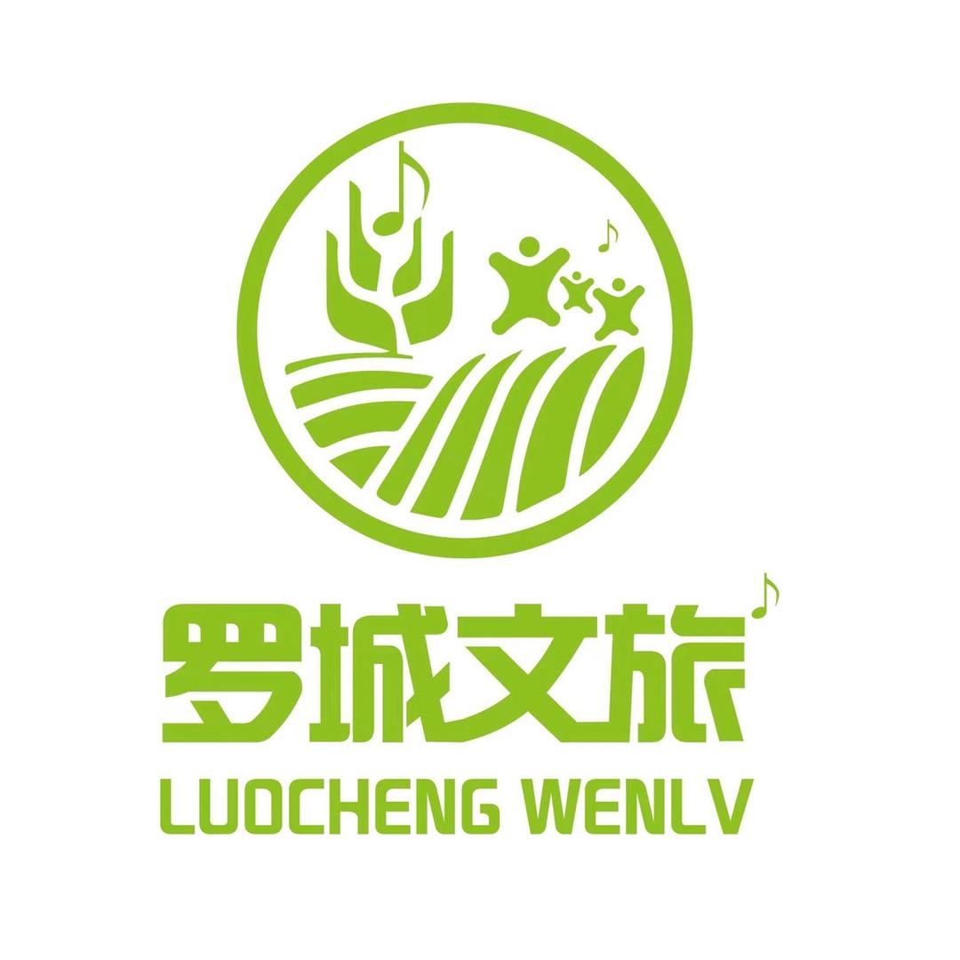 渚湖姜乡村旅游
