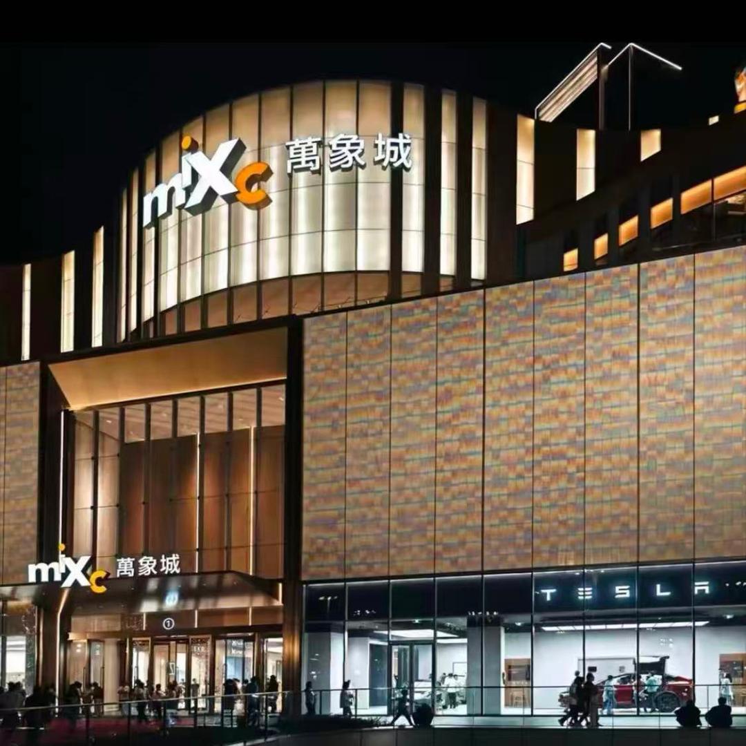 阳光运动（折扣店）