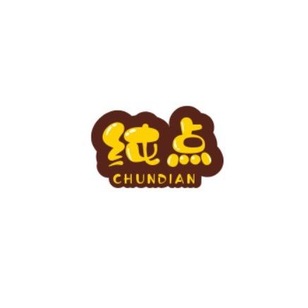 纯点宏芯汽车用品店