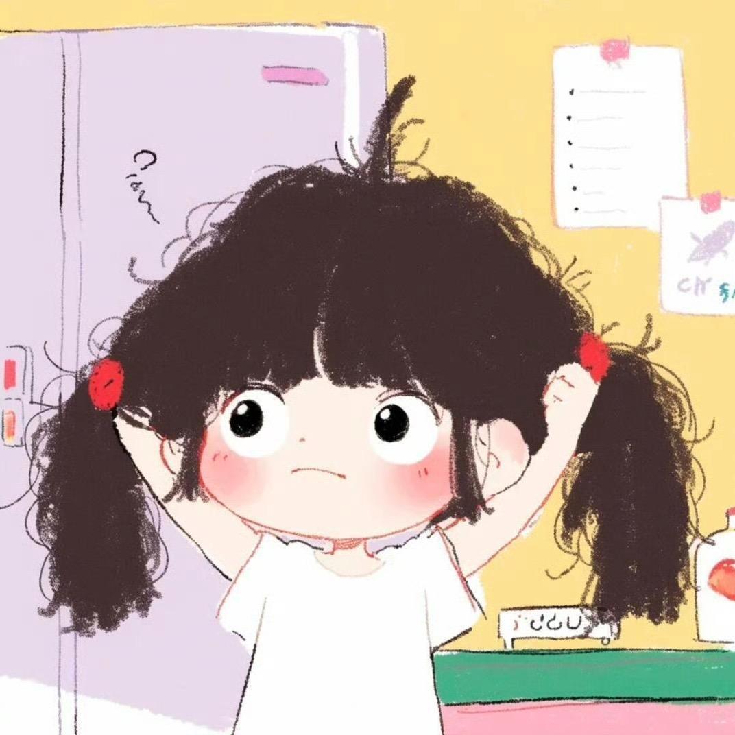 柚子不圆