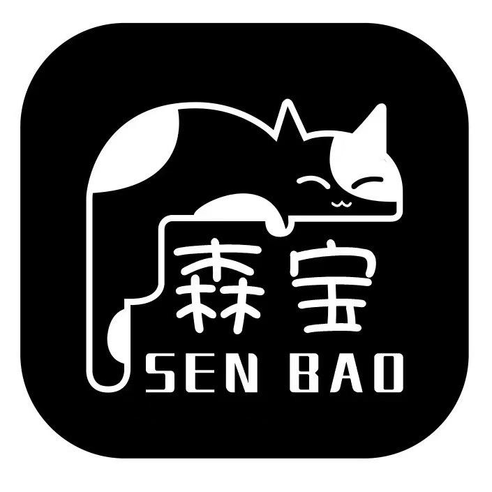 森宝萌宠宠物店（沙子口店）