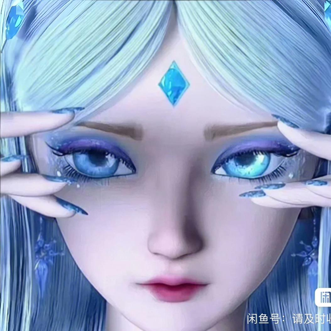 小羽拆卡社