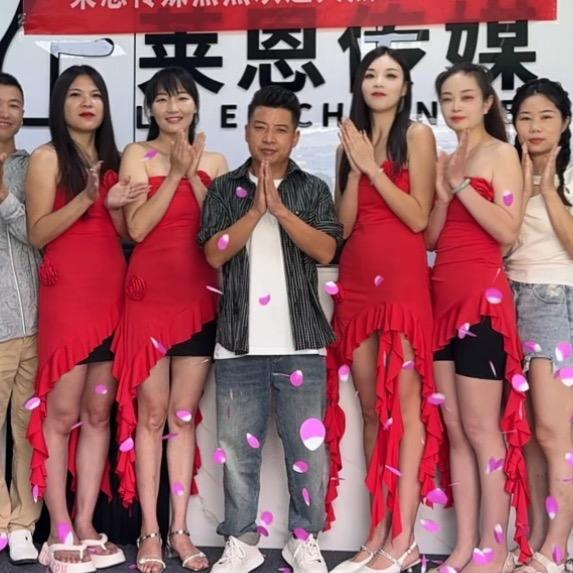 心莱恩传媒前台（应山府6楼）