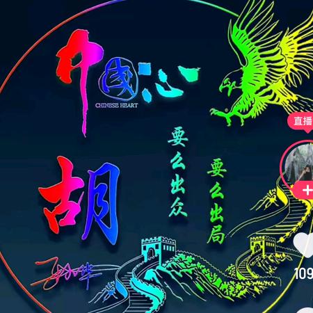 努力，向钱。18132333846