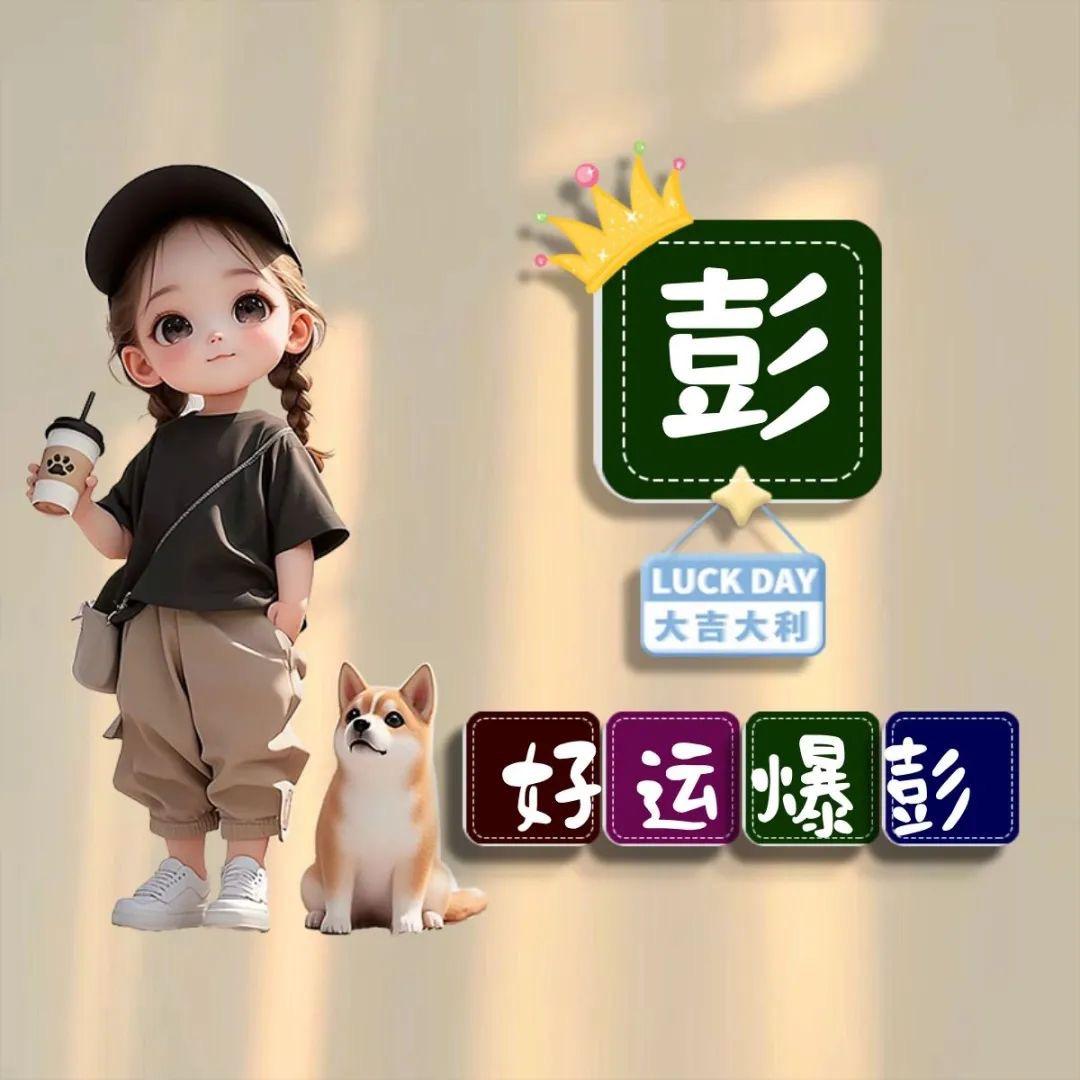 @东莞小志哥说车（亚洲龙.雅阁、凯美瑞