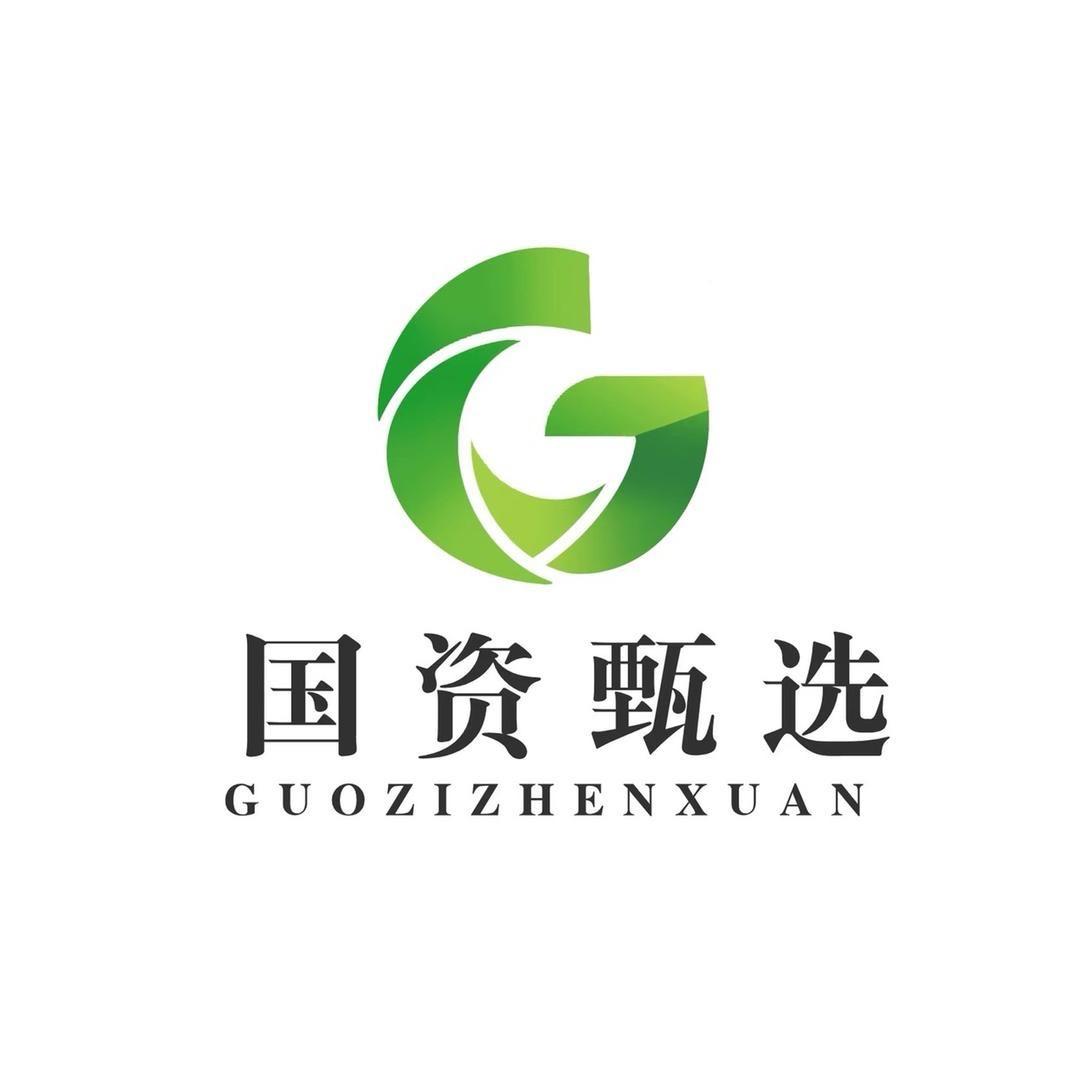 国资甄选助农直播