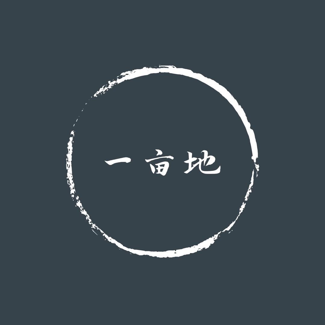 一亩地服饰旗舰店