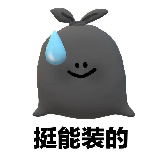 bz…