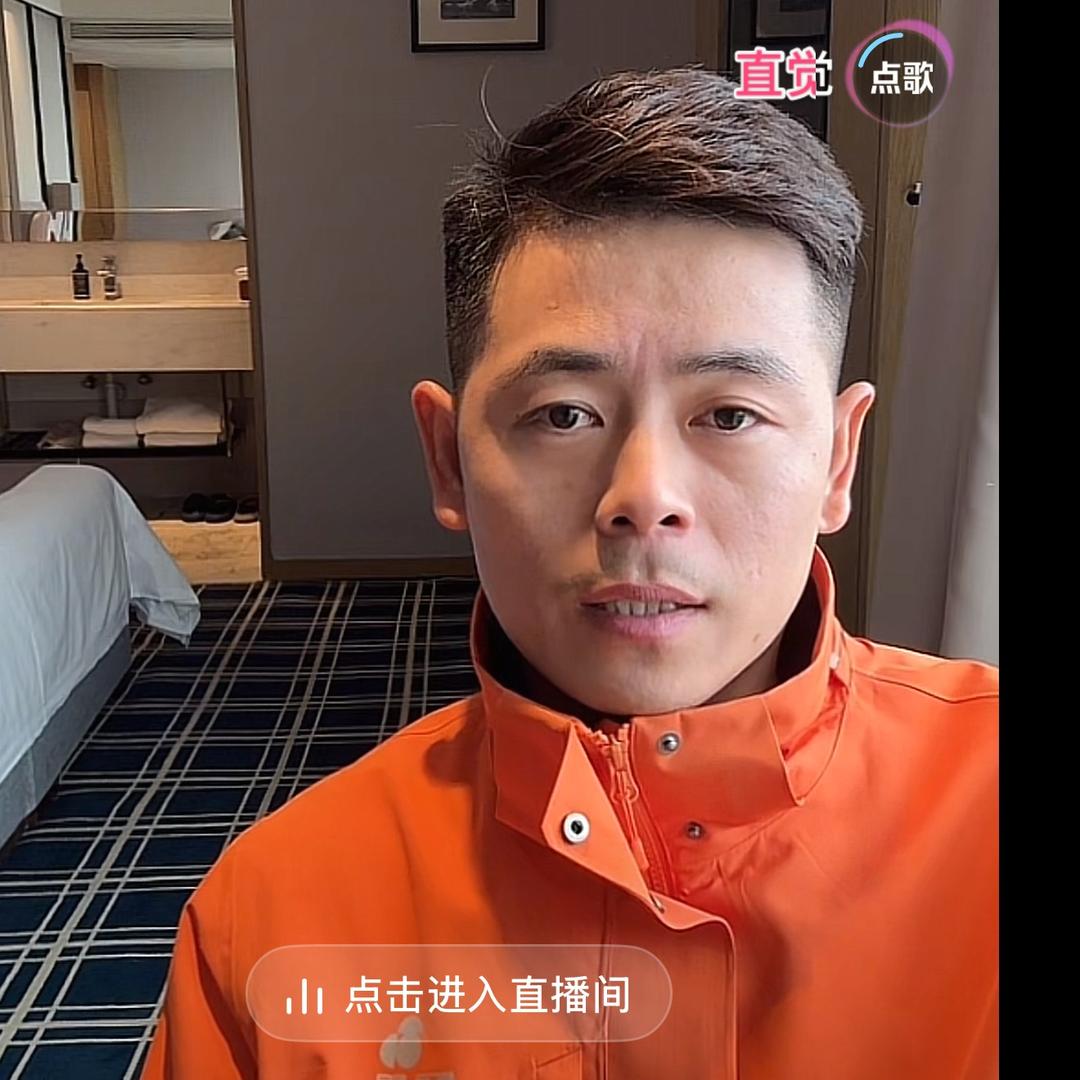 抖音戚龙成