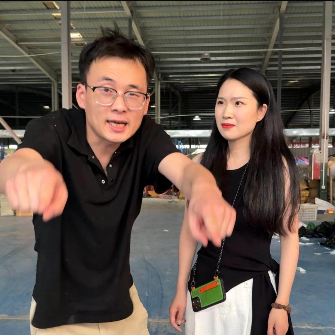 干电商的小五小六（小号）