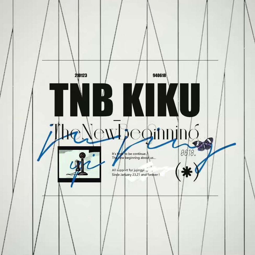 TNB_K｜鞠婧祎