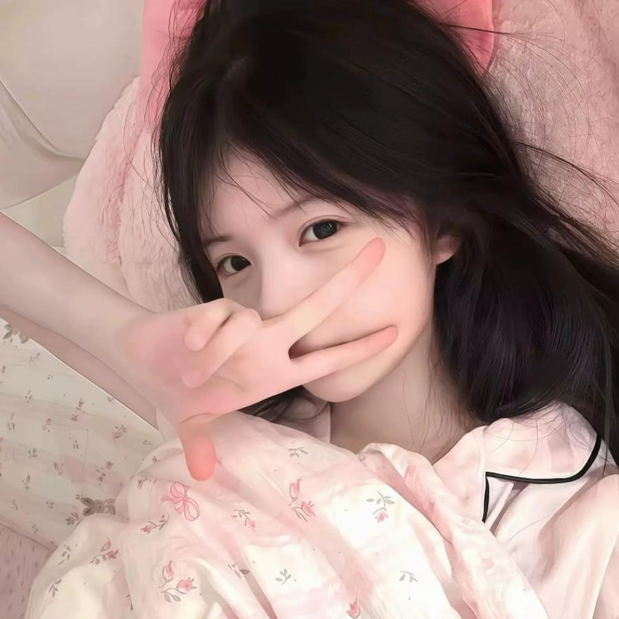 渝欢