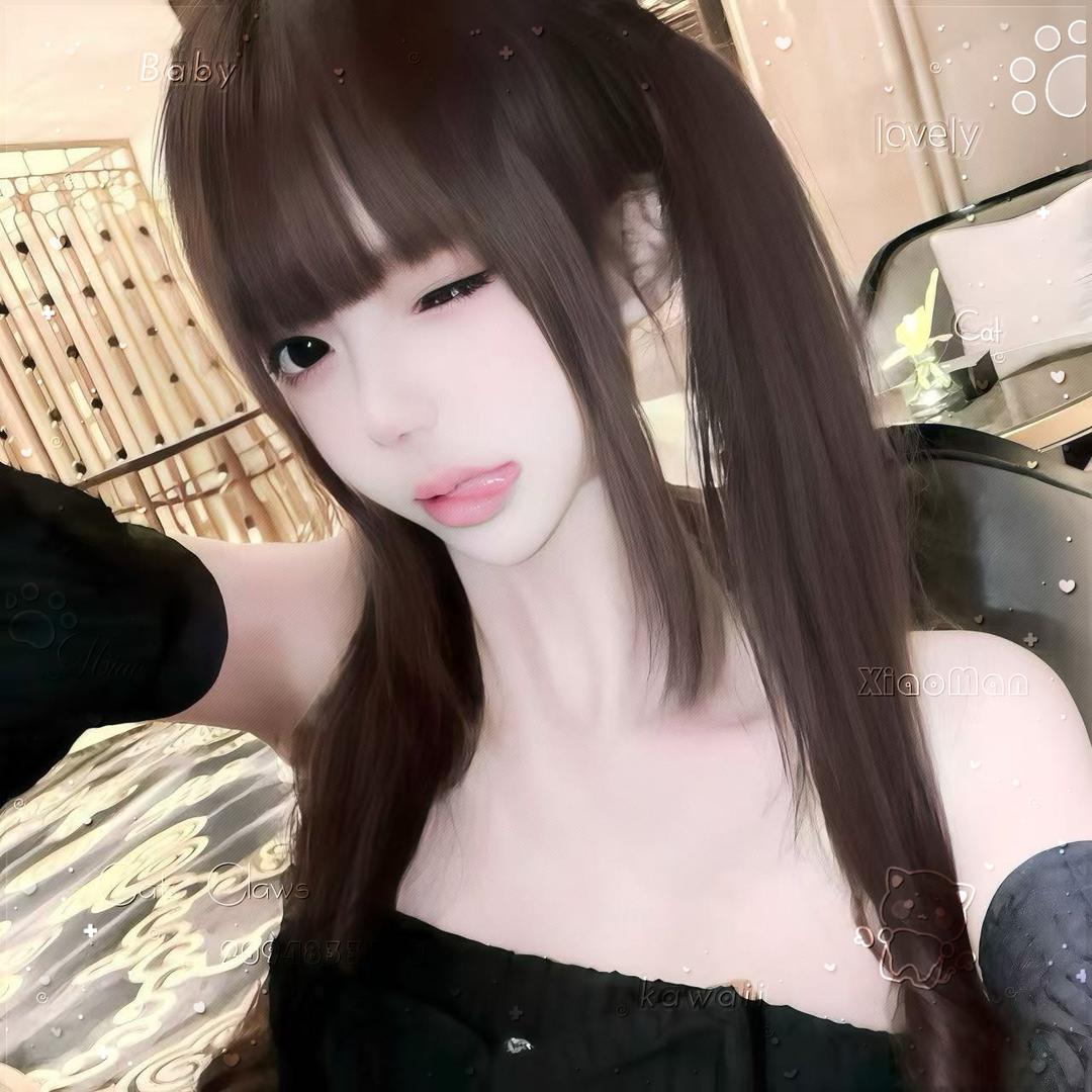 mett