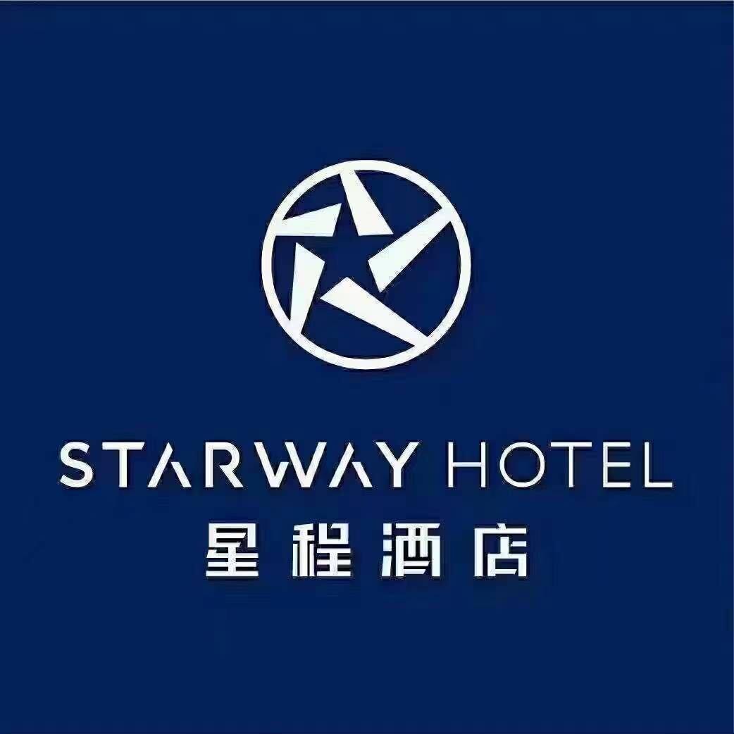 星程酒店（秦皇岛秦皇东大街店）