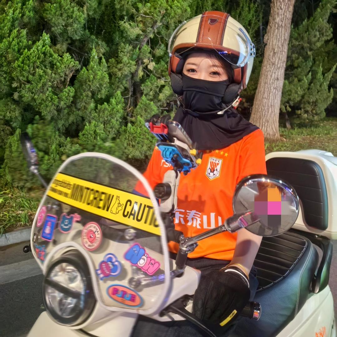 于总来辣