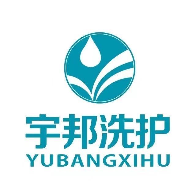 方堃洗衣金荣路店
