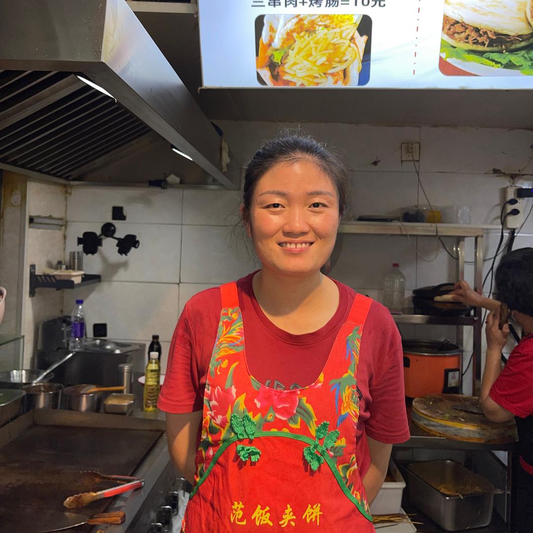 范饭小吃
