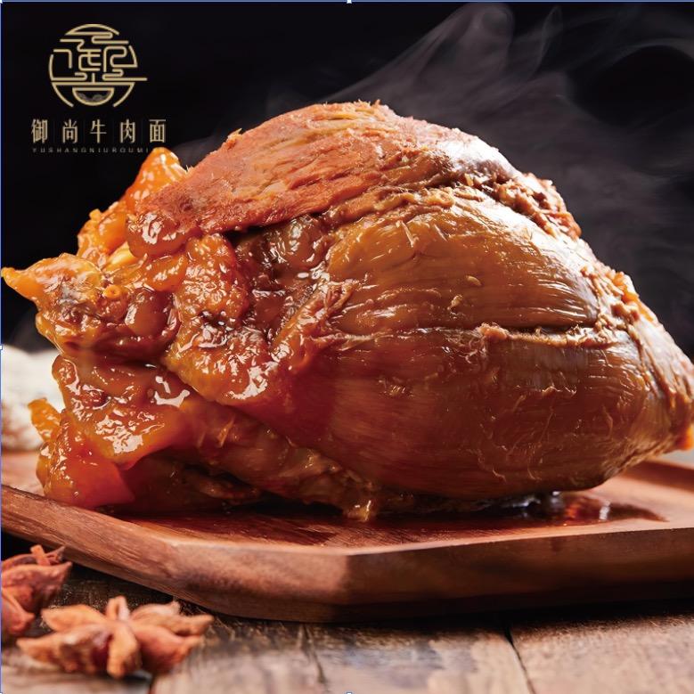 兰州御尚酱牛肉安宁区