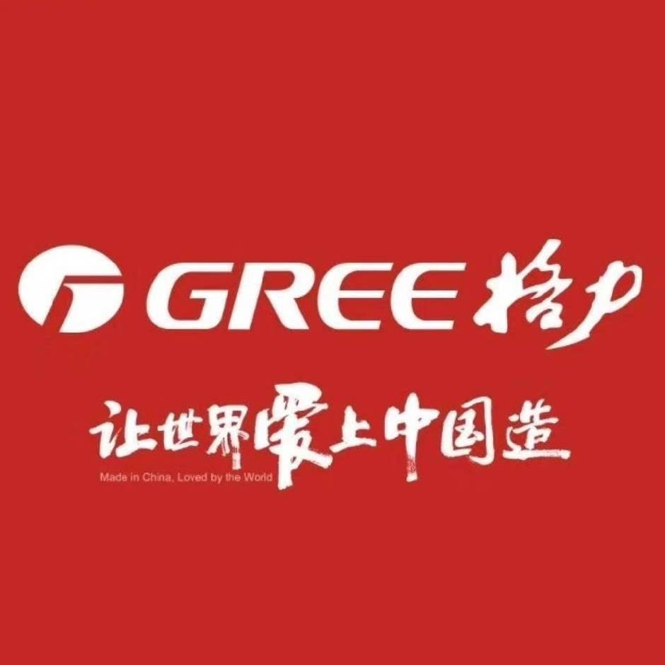 格力电器（红星美凯龙店）团购号