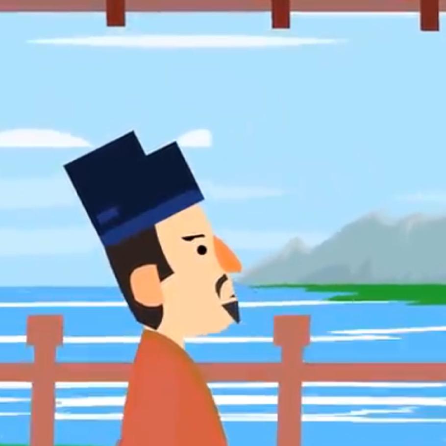 旭日东升梅