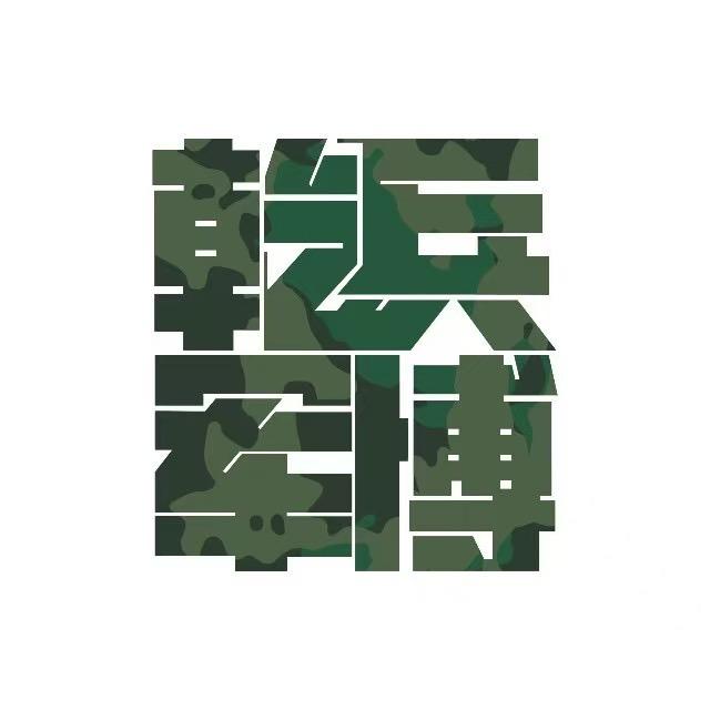 2025太仓首届乾兵退役军事装备科普展