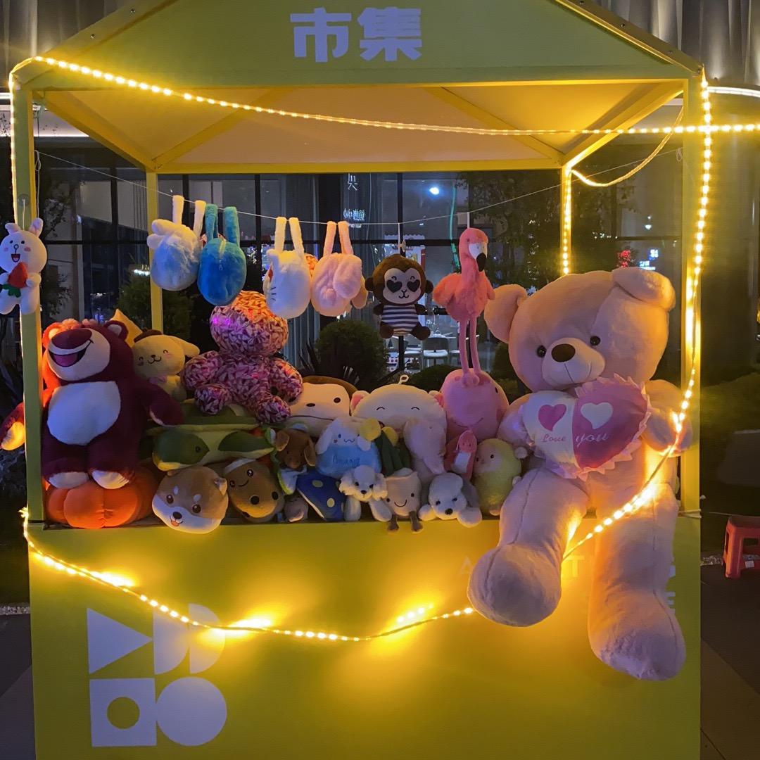 ⭕️快乐套圈圈⭕️