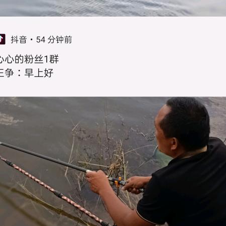 平安快乐