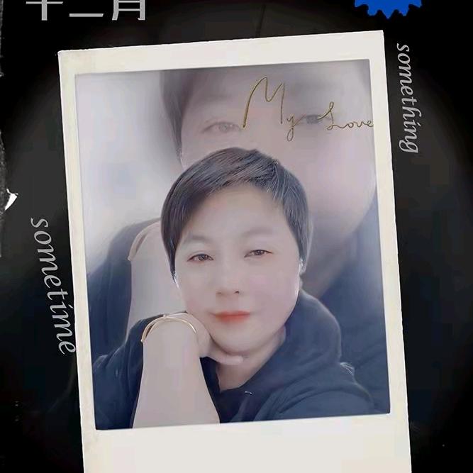 小不点😜😜😜