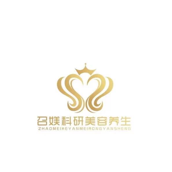 钦州市钦南区召媄科研美容养生店