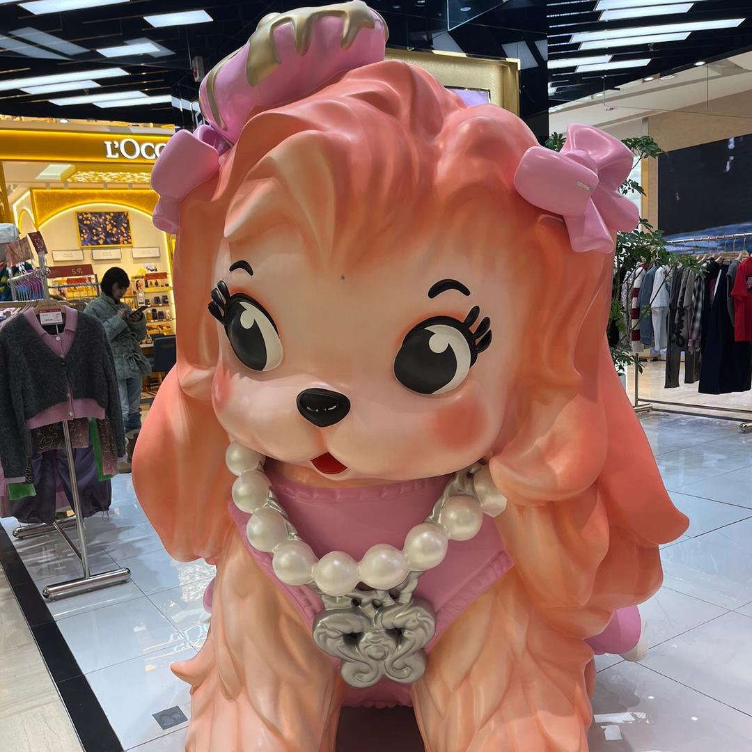 皮的很安稳