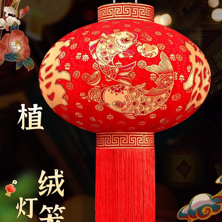 美年宫灯灯笼厂