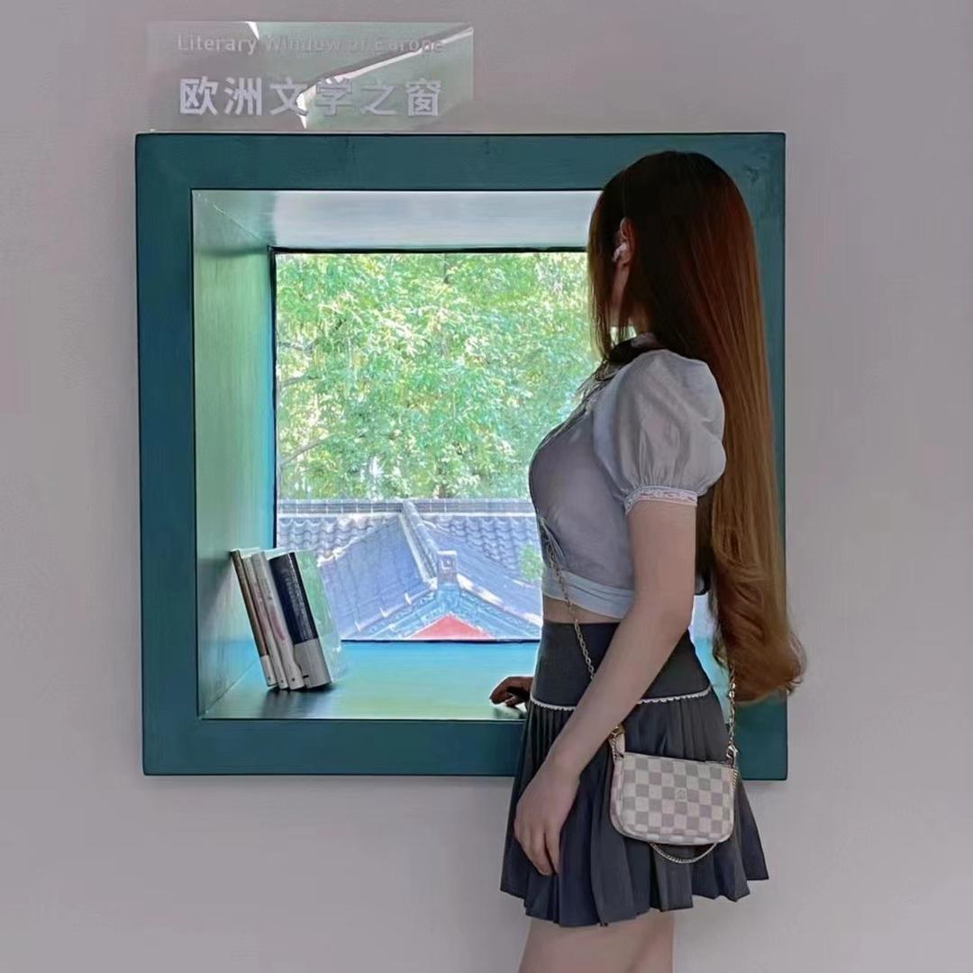 美兰御心