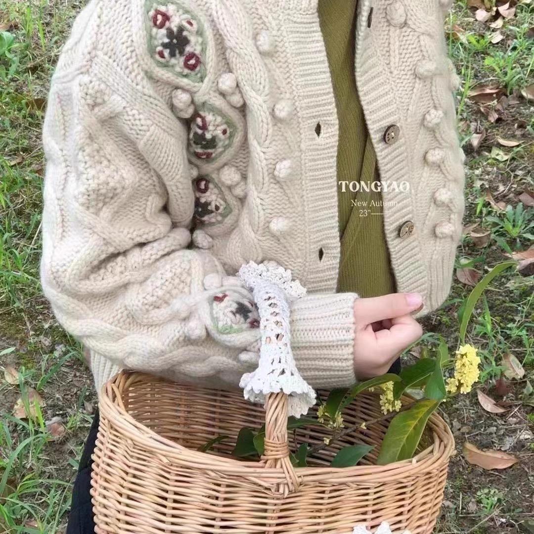 艾米的童装小铺