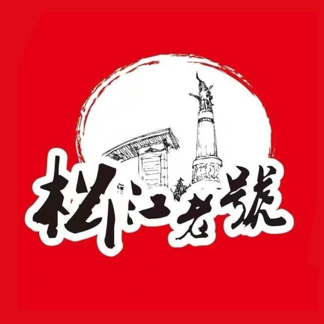 金誉食品专营店