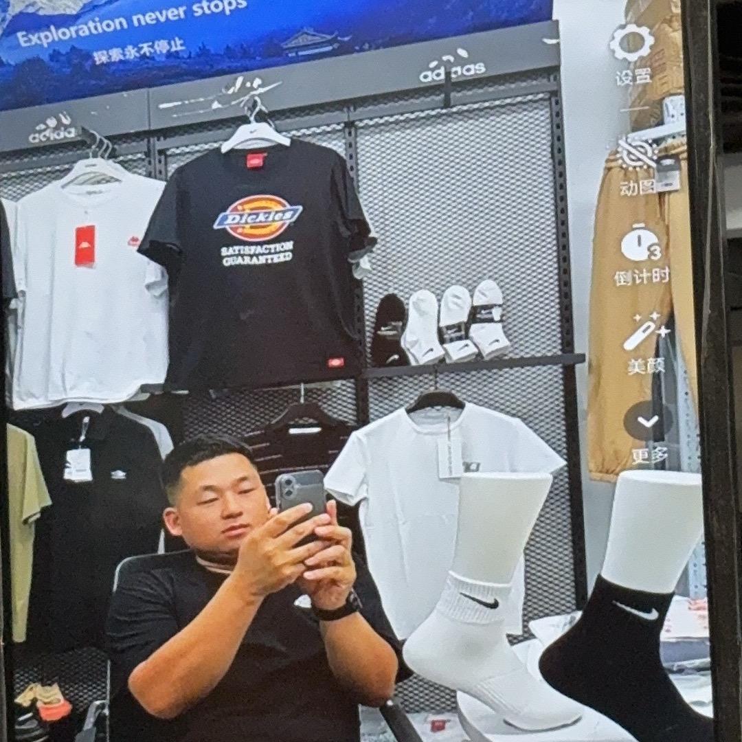 刘总商贸仓（关注必回）