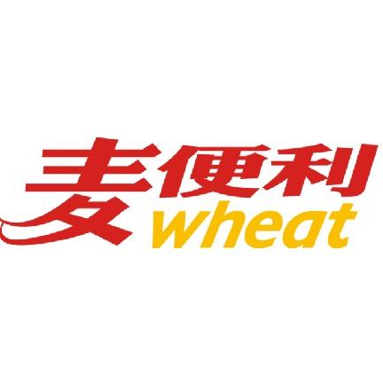 麦便利超市