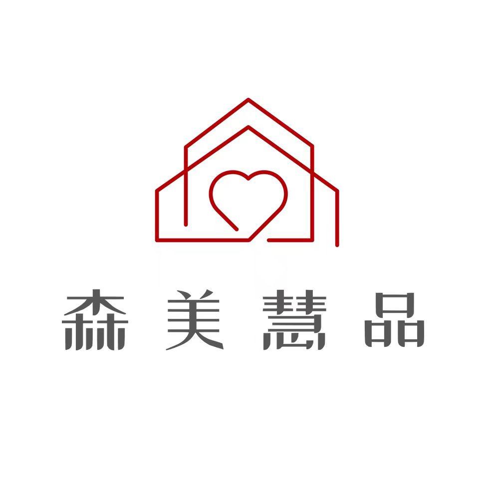 森美慧品