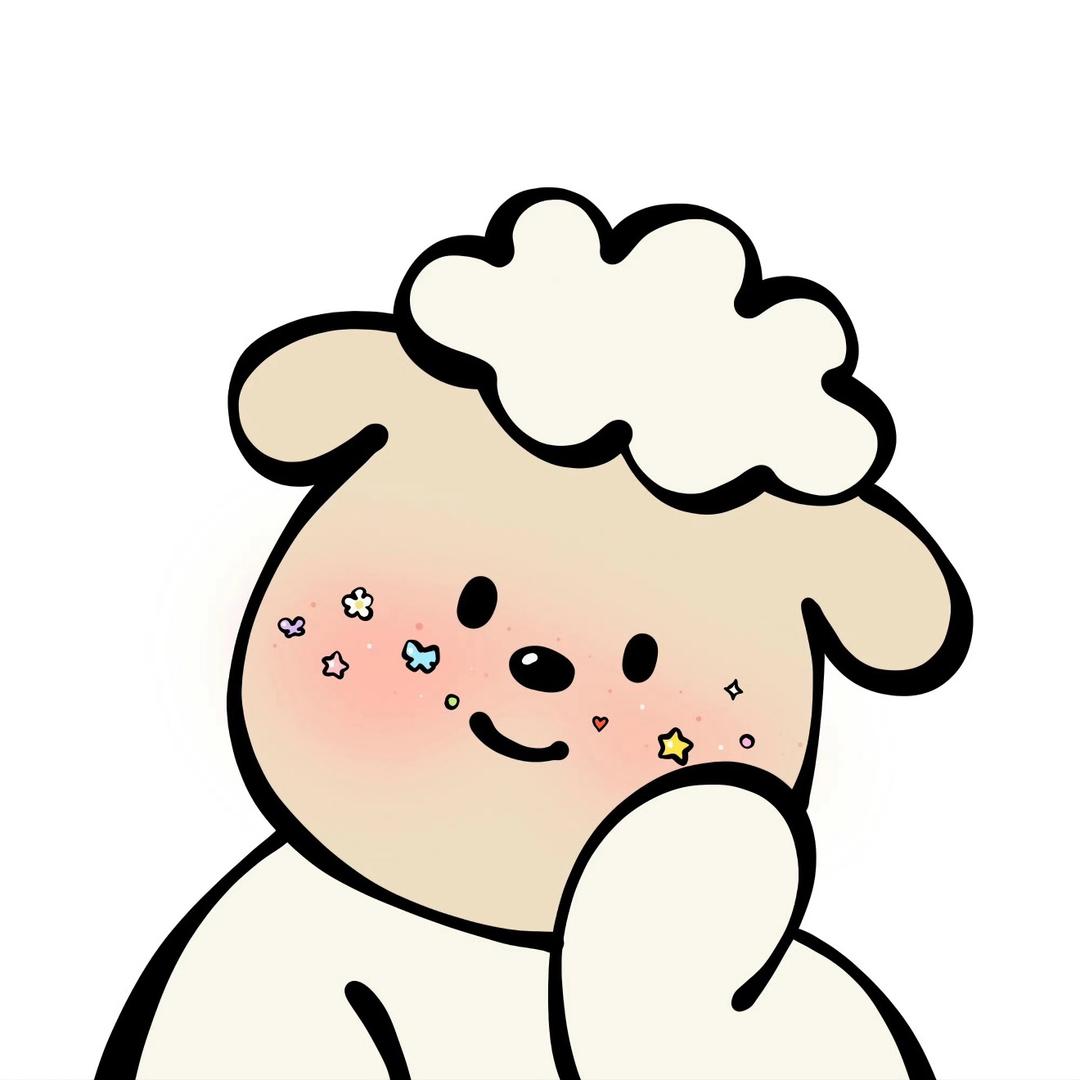 一只眠羊