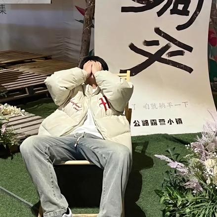 户外轻奢装备QPG的头像