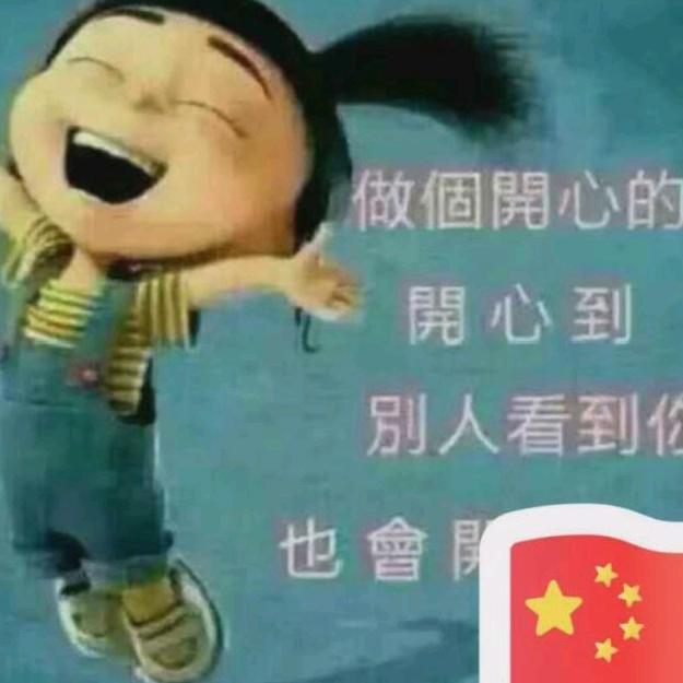 用户5214307111644