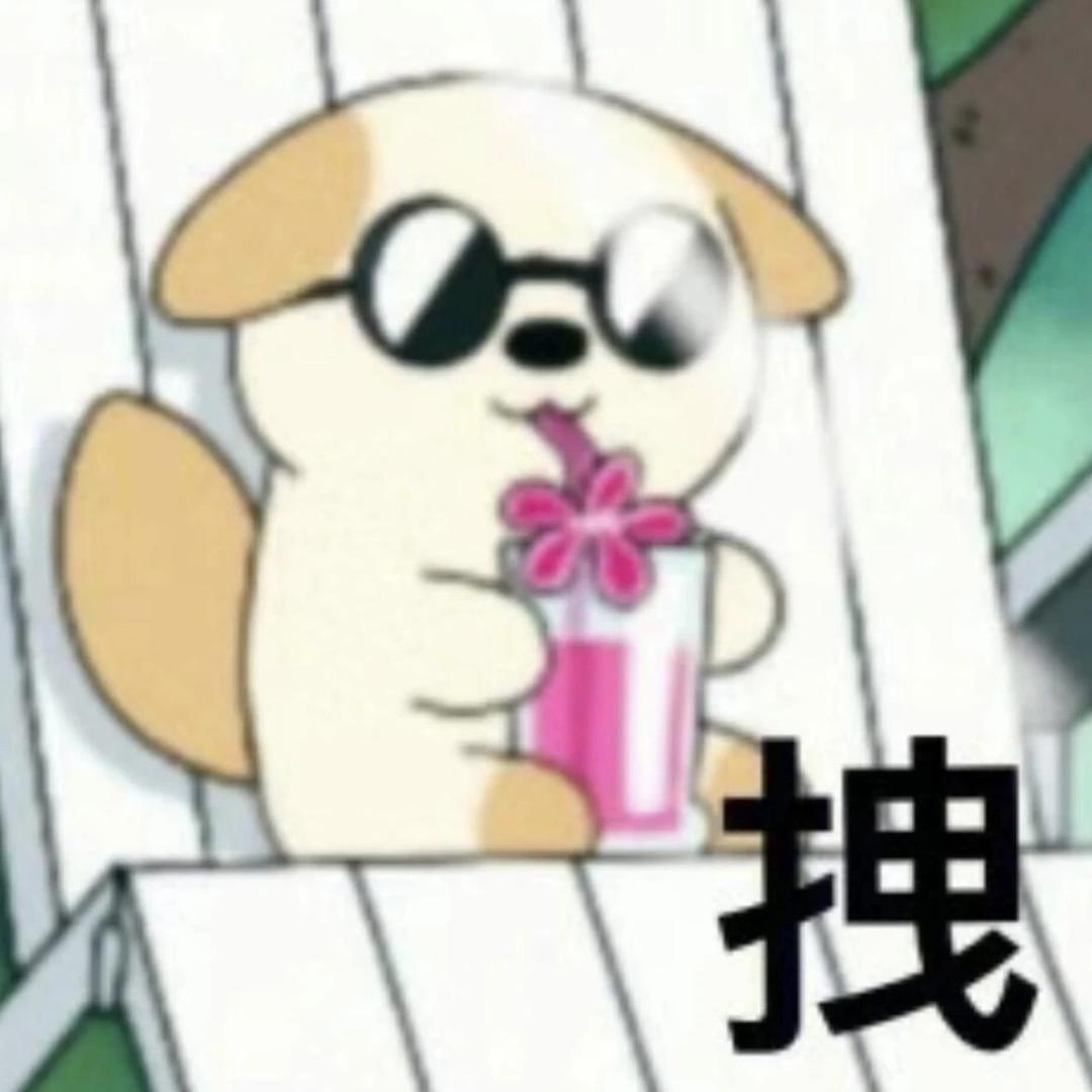 枝枝